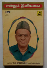 Enrum Iniyavai " Hits Of P. B. Sreenivos From Tamil Films " Vol : 1to 4