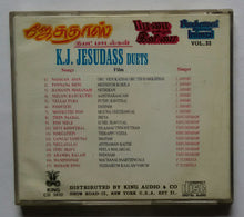 K. J. Jesudas Duets " Pazhamai Entrum Inimai " Vol : 32