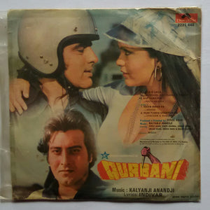 Qurbani ( EP, 45 RPM )Side One , 1, Laila I Laila , 2, Aap Jaise Koi . Side Two , 1, Nasib Insan Ka , 2, Hum Tumhe Chahte Hain.