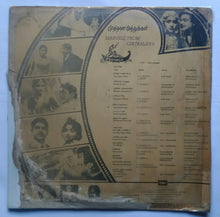Marvels From Chitralaya " Tamil Film Hits "