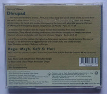 The Royal Collection of Mewar - Megh , Kafi Ki Hori " Dhrupad " by Dagar Brothers