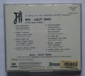 Maa - Jagjit Singh ( 8 New Solful Bhajans )