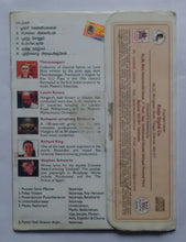 Thiruvasagam "Ilaiyaraaja " 5•1