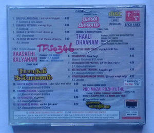 Thaali Dhaanam / Raasathi Kalyanam / Poo Mazai Pozhiyuthu