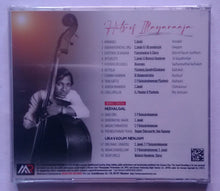 Hits Of Ilaiyaraaja