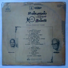 Unnaal Mudiyum Thambi
