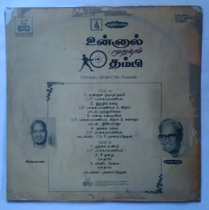 Unnaal Mudiyum Thambi