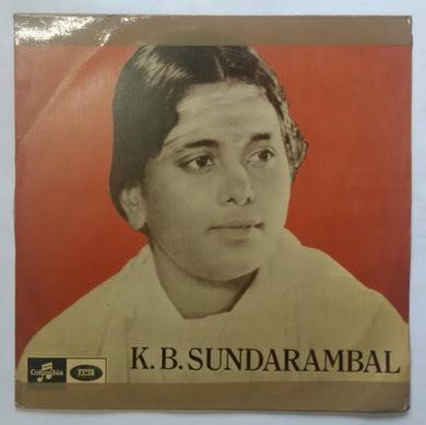 K. B. Sundarambal 