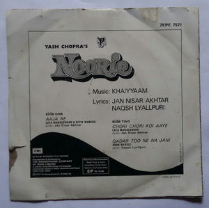 Noorie