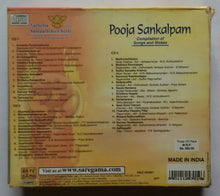 Pooja Sankalpam " 3 CD Pack "