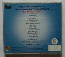 Balaji Pancharatnamala Sri Annamacharya Samkirtanas - M. S. Subbulakshmi " Vol :1 "
