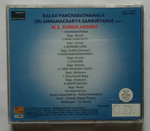 Balaji Pancharatnamala Sri Annamacharya Samkirtanas - M. S. Subbulakshmi " Vol :1 "