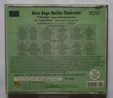 Mala Raga Malika Chakrams - 72 Mela Ragas - M. S. Subbulakshmi