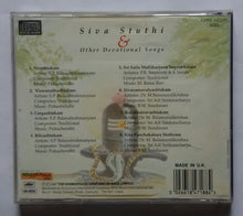 Siva Stuthi & Others Devotional songs