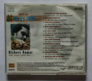 Best Of Dard - Kishore Kumar " Badi Sooni Sooni Hai "