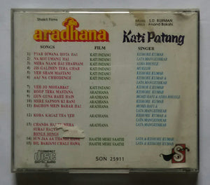 Aradhana / Kati Patang