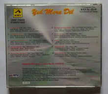 Yeh Mera Dil ( Dance Mix )