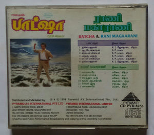 Batcha / Rani Magaarani