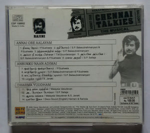 Chennai Talkies - Rajini ( Annai Ore Aalayam , Anbukku Naan Adumai , Dharma Yudham . )
