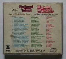 Pazhamai Entrum Inimai - Best Of T. M. S. Old Duets " Vol : 8 "