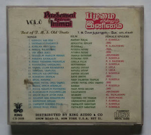 Pazhamai Entrum Inimai - Best Of T. M. S. Old Duets " Vol : 8 "