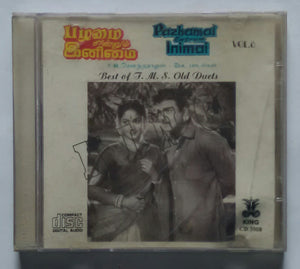 Pazhamai Entrum Inimai - Best Of T. M. S. Old Duets " Vol : 8 "