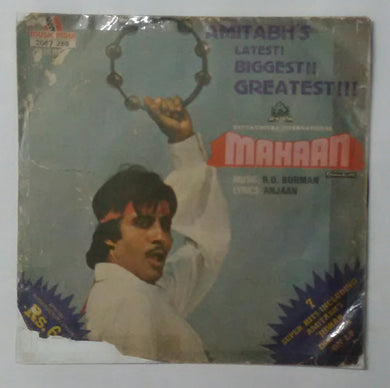 Mahaan ( EP 45 RPM )