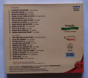 Strepsils Pure Voices R. D. Burman Unremixed " Vol : 1&2 "