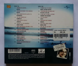 Lamhe Kishore : Kabhie To Hasaye...Kabhie To Rulaye " Vol :1&2 "