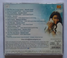 Awarapan