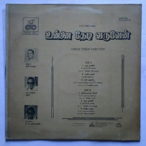 Unnai Thedi Varuven