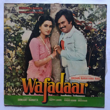 Wafadaar