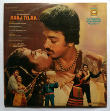 Raaj Tilak