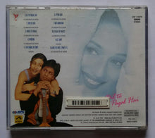 Dil to Pagal Hai