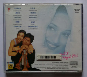 Dil to Pagal Hai