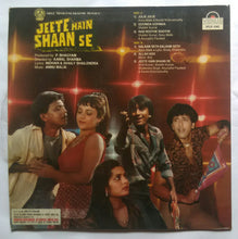 Jeete Hain Shaan Se