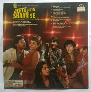 Jeete Hain Shaan Se