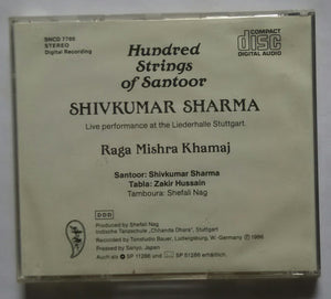 Hundred Strings Of Santoor Shivkumar Sharma " Live "