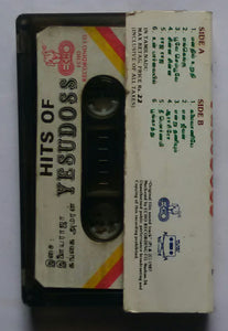 Hits Of Yesudas "  Music : Ilaiyaraaja & Gangai Amran " Tamil Film Songs