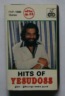 Hits Of Yesudas 