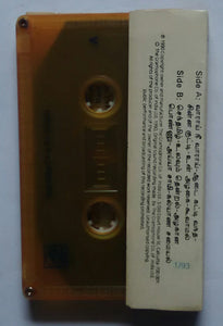 Ulavam Thendral ( Old Film Hits With Computerised Orchestration ) Tamil Film Songs By : Diban Chakravarti , P. Susheela & Jikki