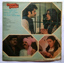 Chameil Ki Shaadi