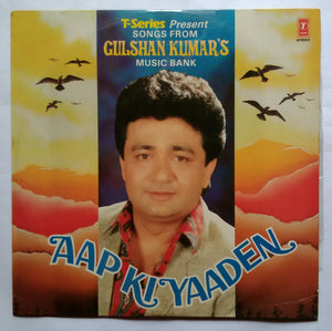 Aap Kiyaaden " T - Series Present Songs From Gulshan Kumar Music Bank "