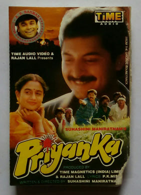 Priyanka