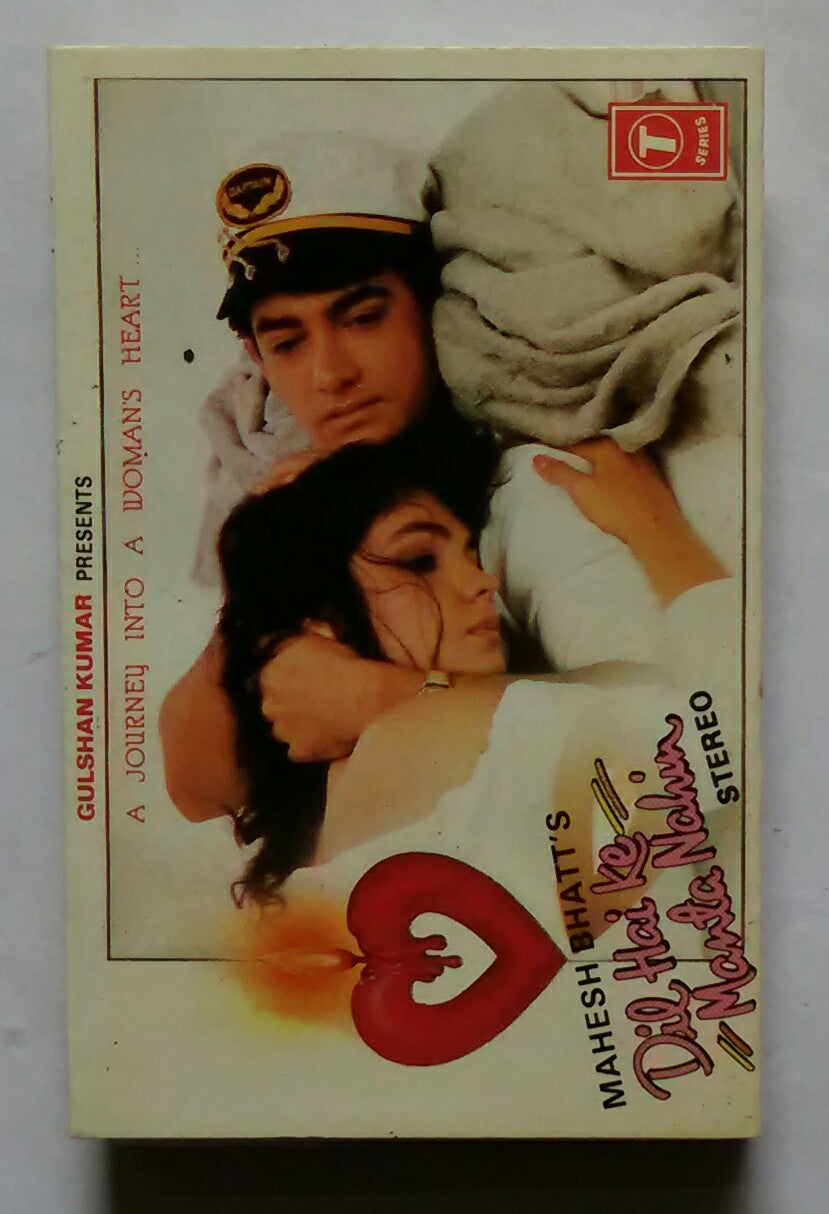Dil Hai Ke Manta Nahin