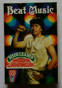 Hawa Hawa " Disco Leader Hassan Jahangir " Beat Music 89