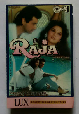 Raja 