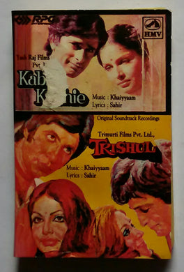 Kabhi Kabhie / Trishul