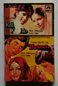 Kabhi Kabhie / Trishul