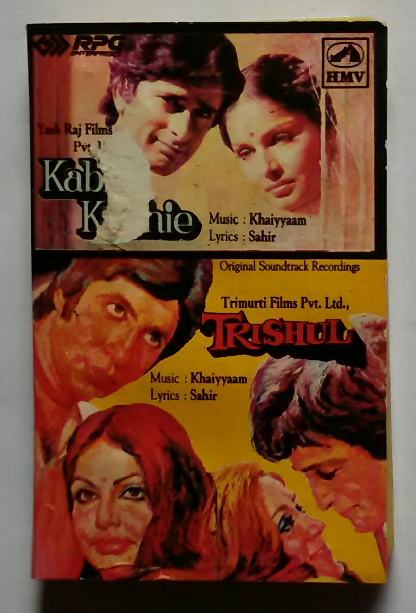 Kabhi Kabhie / Trishul
